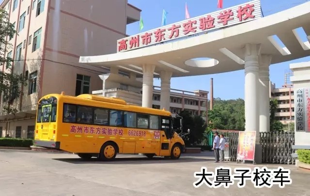 5d0359248abcb.jpg