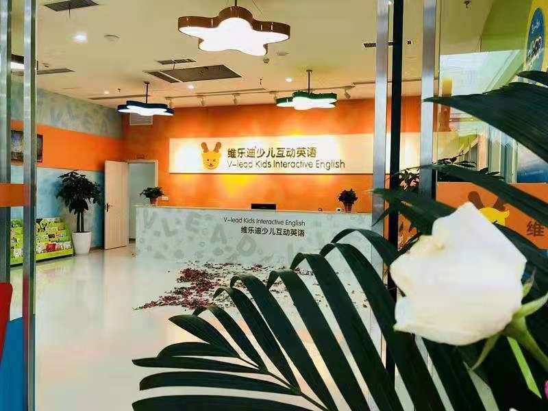 微信图片_20190716145336.jpg