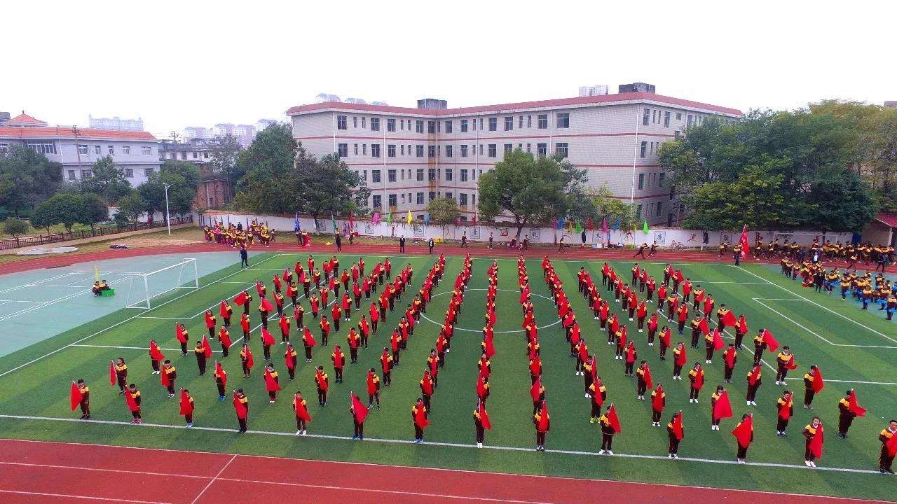 瀚思实验学校.jpg