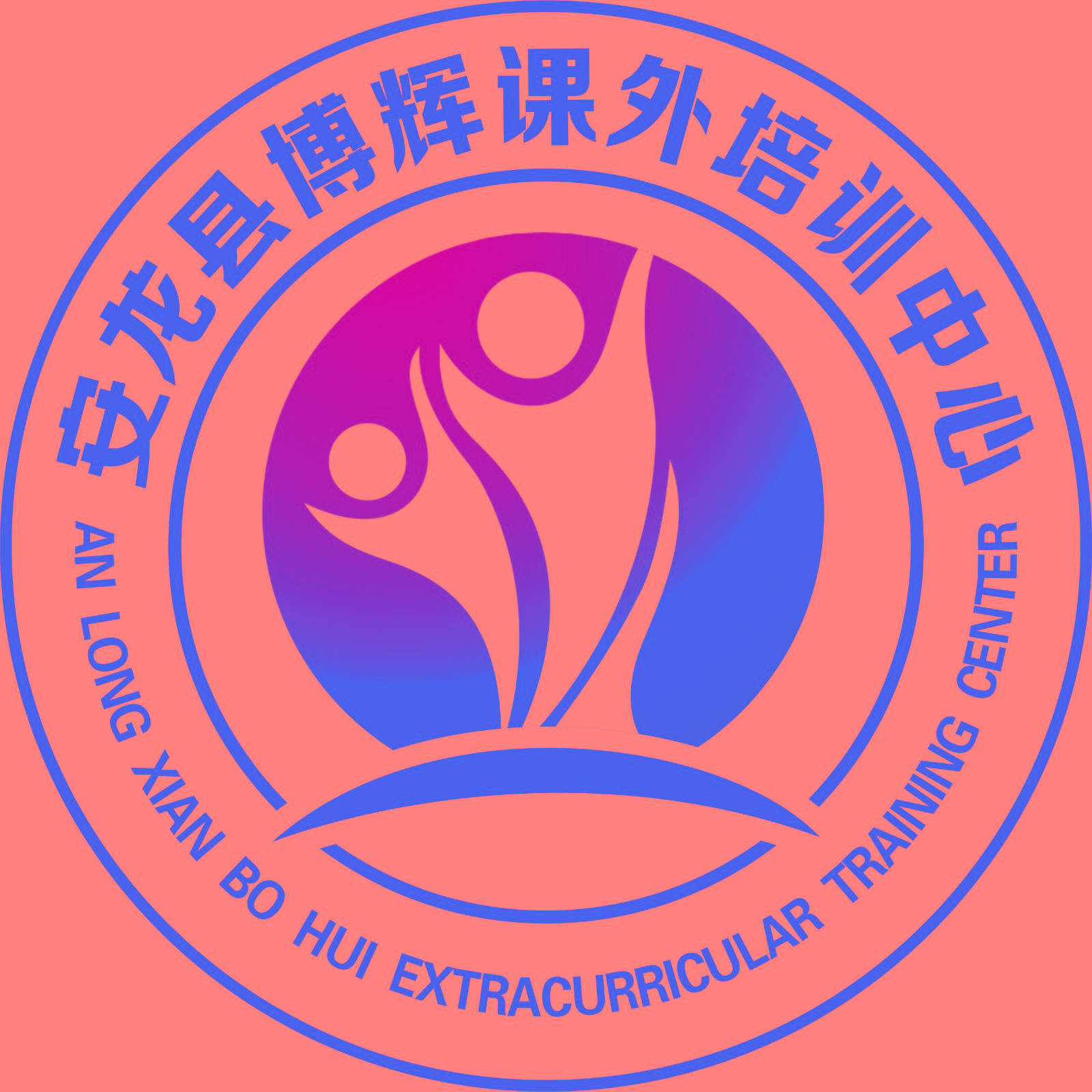 博辉LOG2.jpg
