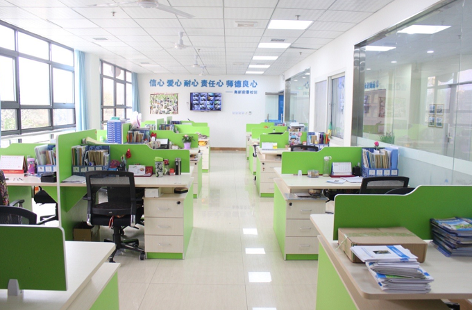 微信截图_20200630180049.png