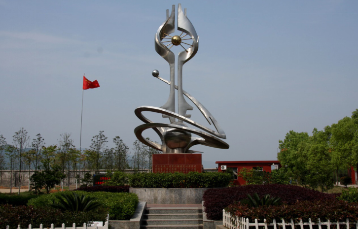 a0202cf840d564c60d1e99b626944f0.png