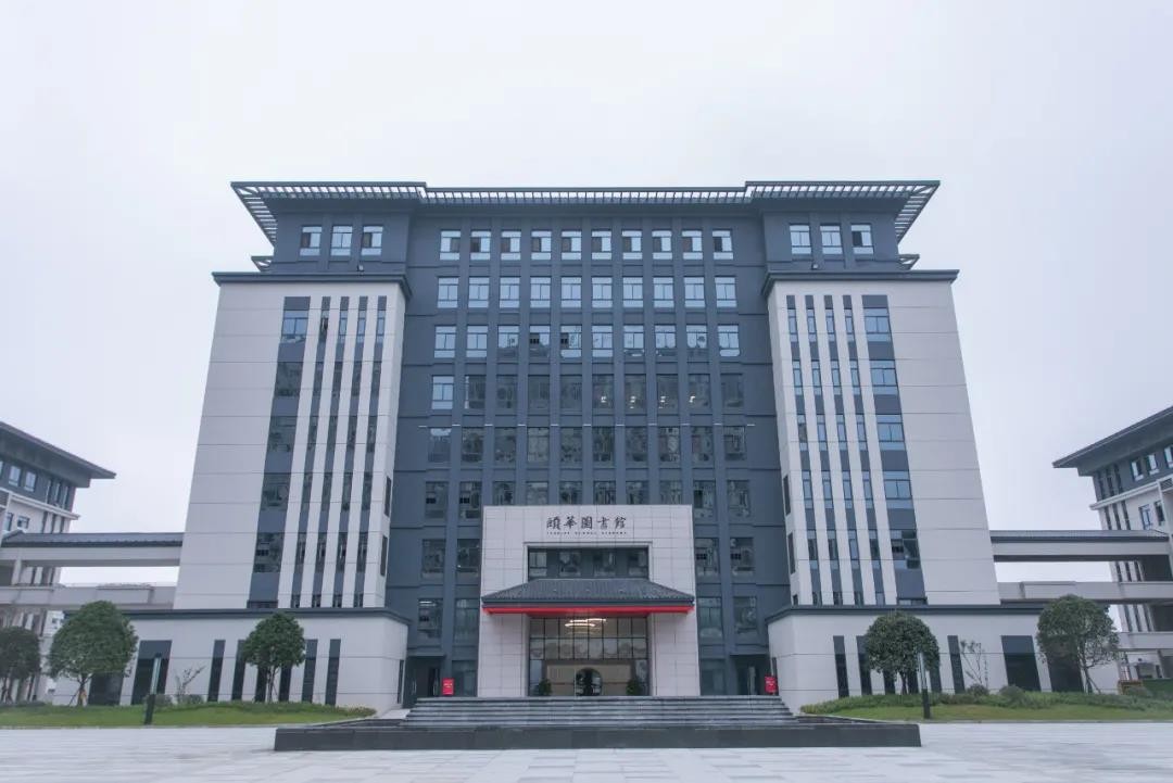 图书馆.jpg