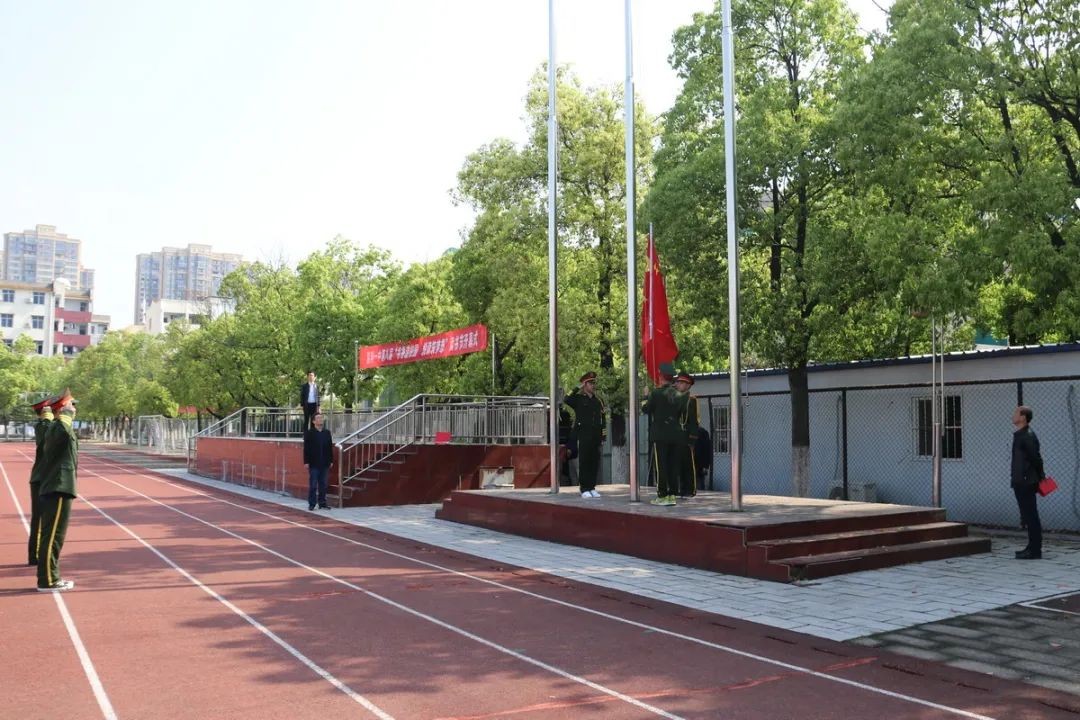 微信图片_20220426164333.jpg