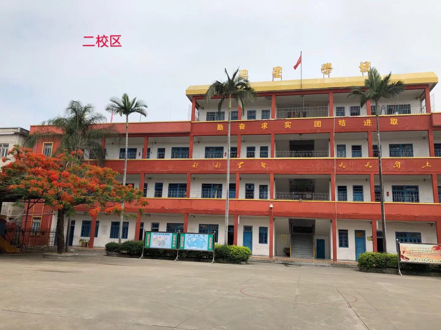 6dd054cc51a0e17b427fb4472daa87e.jpg