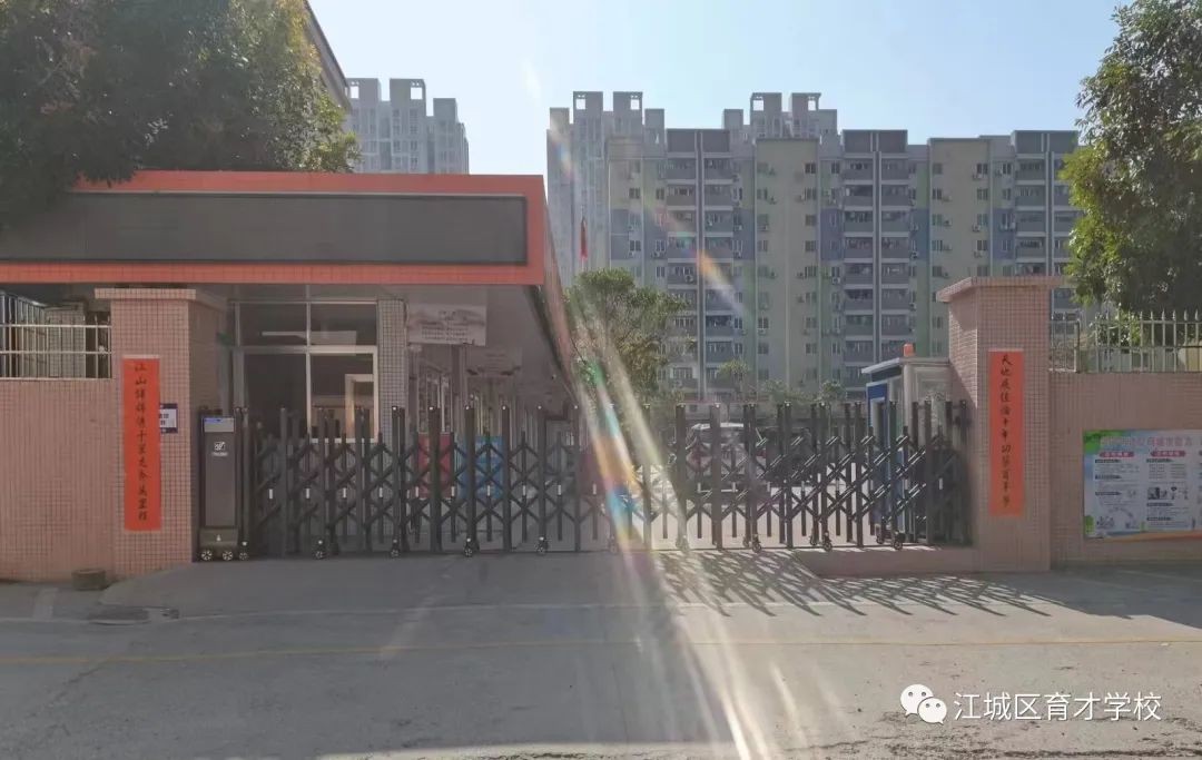 微信图片_20230316201326.jpg
