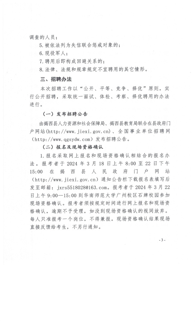 6b98f33fb02fe90f87ca988b3255b06f_09552817866bm.jpg