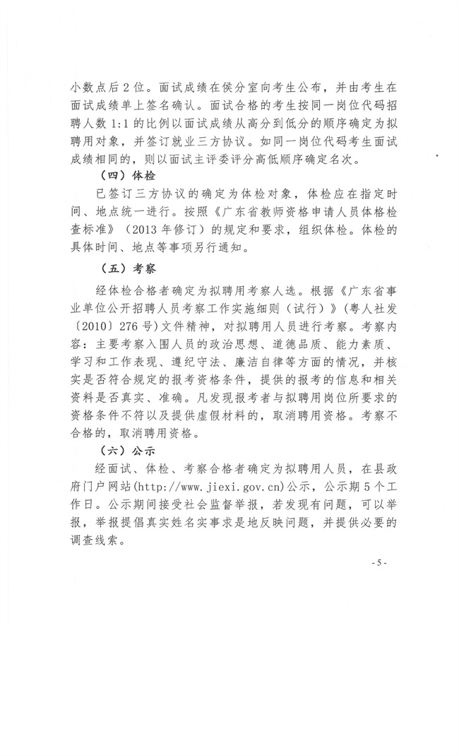 0c6751a74f28e89f1a8c68d316b0b62f_09552848127gn.jpg