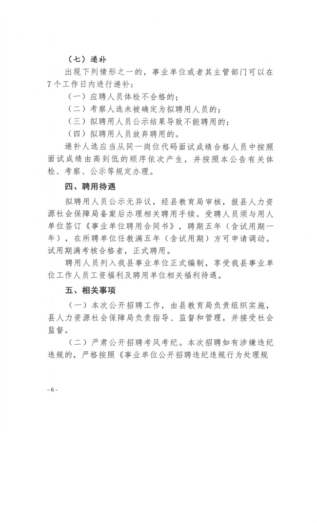 6a2fc91289821f0306d2da97133df20a_09552966600ur.jpg